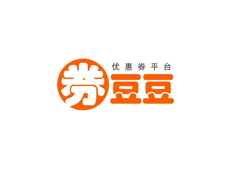 券豆豆logo設(shè)計