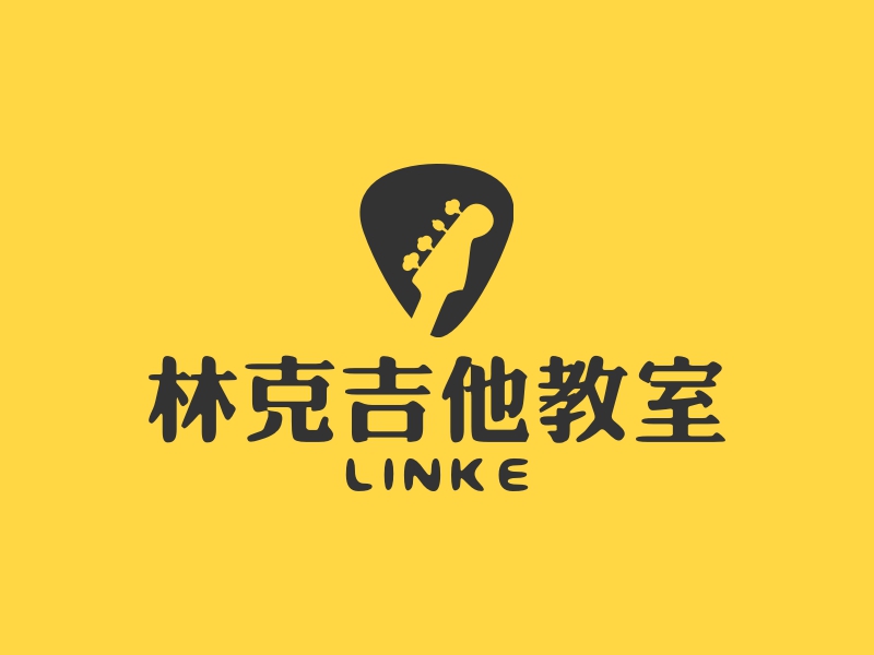 林克吉他教室logo設計