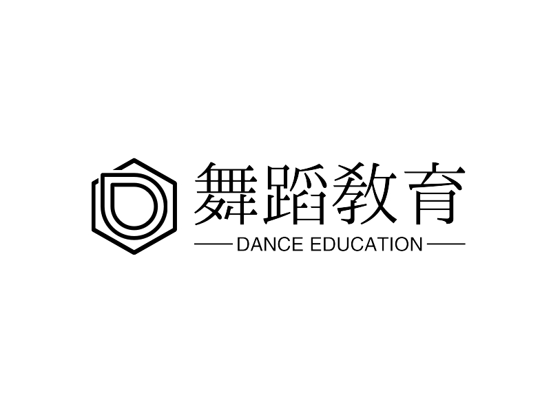 舞蹈教育LOGO設計