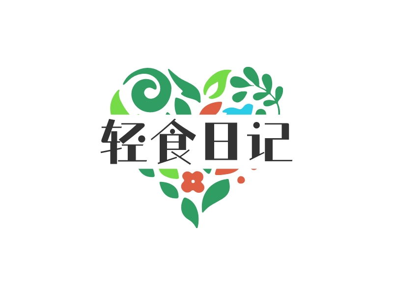 輕食日記LOGO設(shè)計