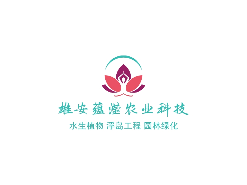 雄安蘊瀅農業(yè)科技 Logo Maker - Design 雄安蘊瀅農業(yè)科技 logos online