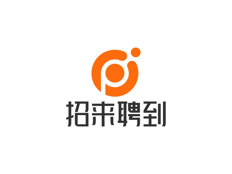 招來聘到logo設(shè)計