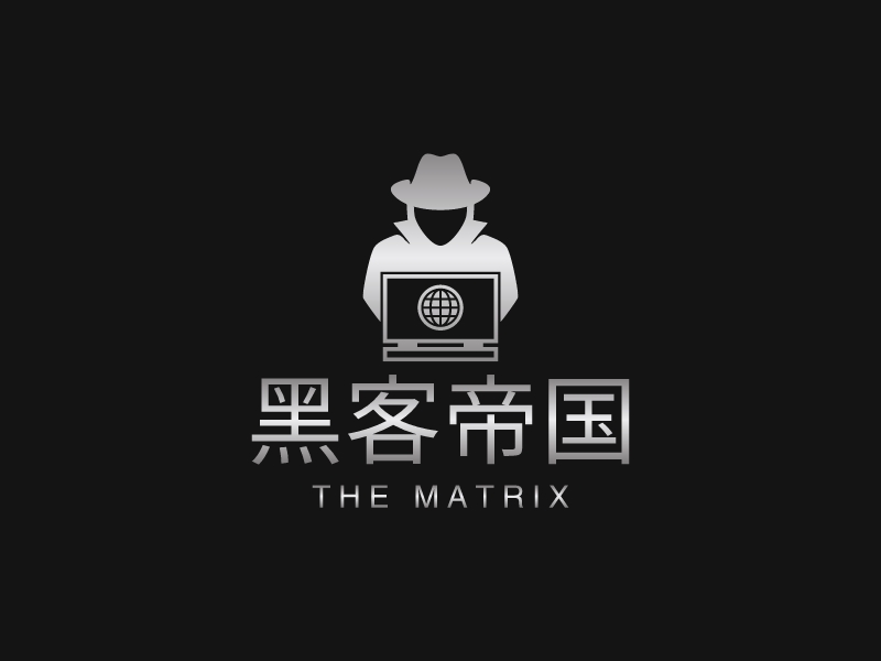 黑客帝國LOGO設(shè)計