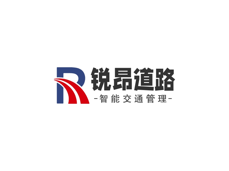 銳昂道路LOGO設(shè)計