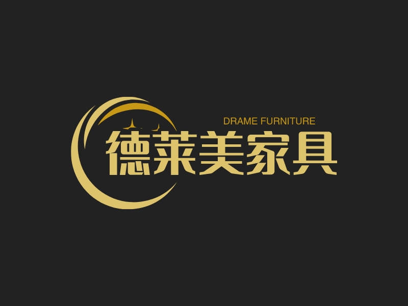 德萊美家具logo設(shè)計(jì)