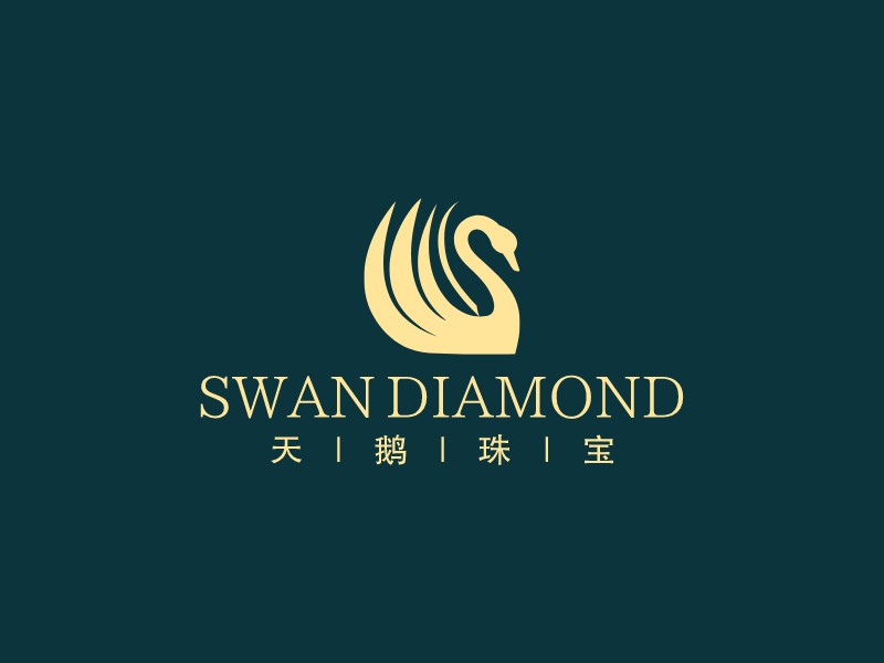 SWAN DIAMOND - 天|鵝|珠|寶