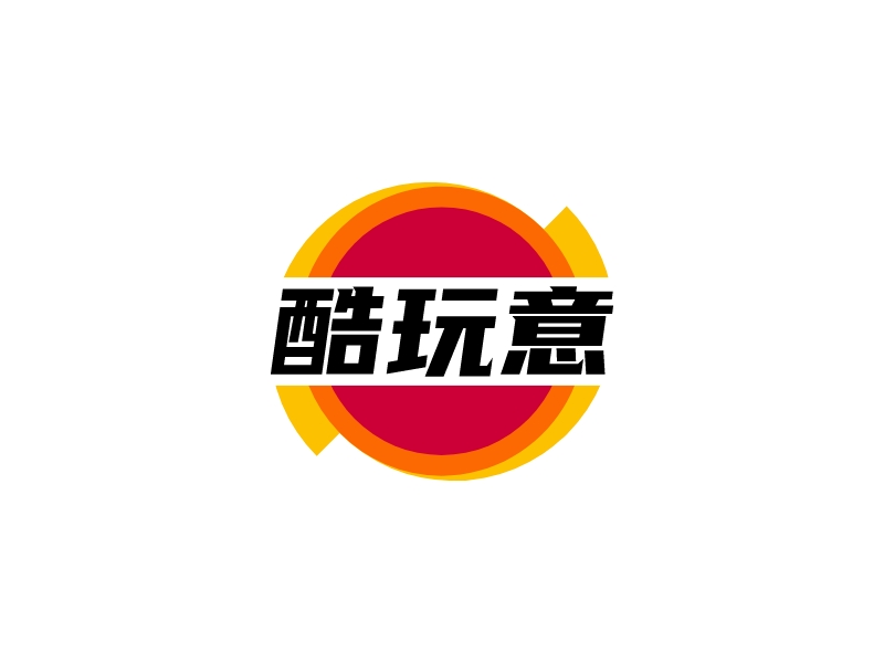 酷玩意logo設(shè)計