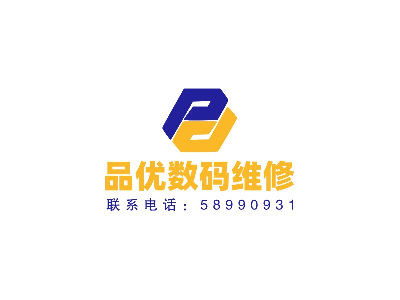 P字母logo設(shè)計