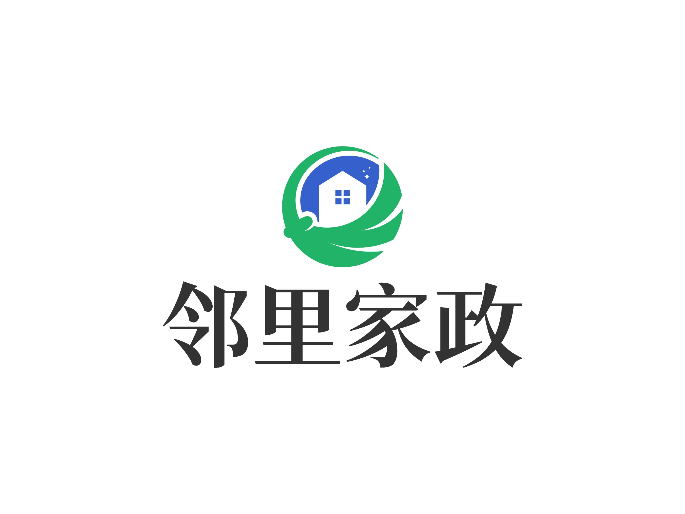 鄰里家政 - 