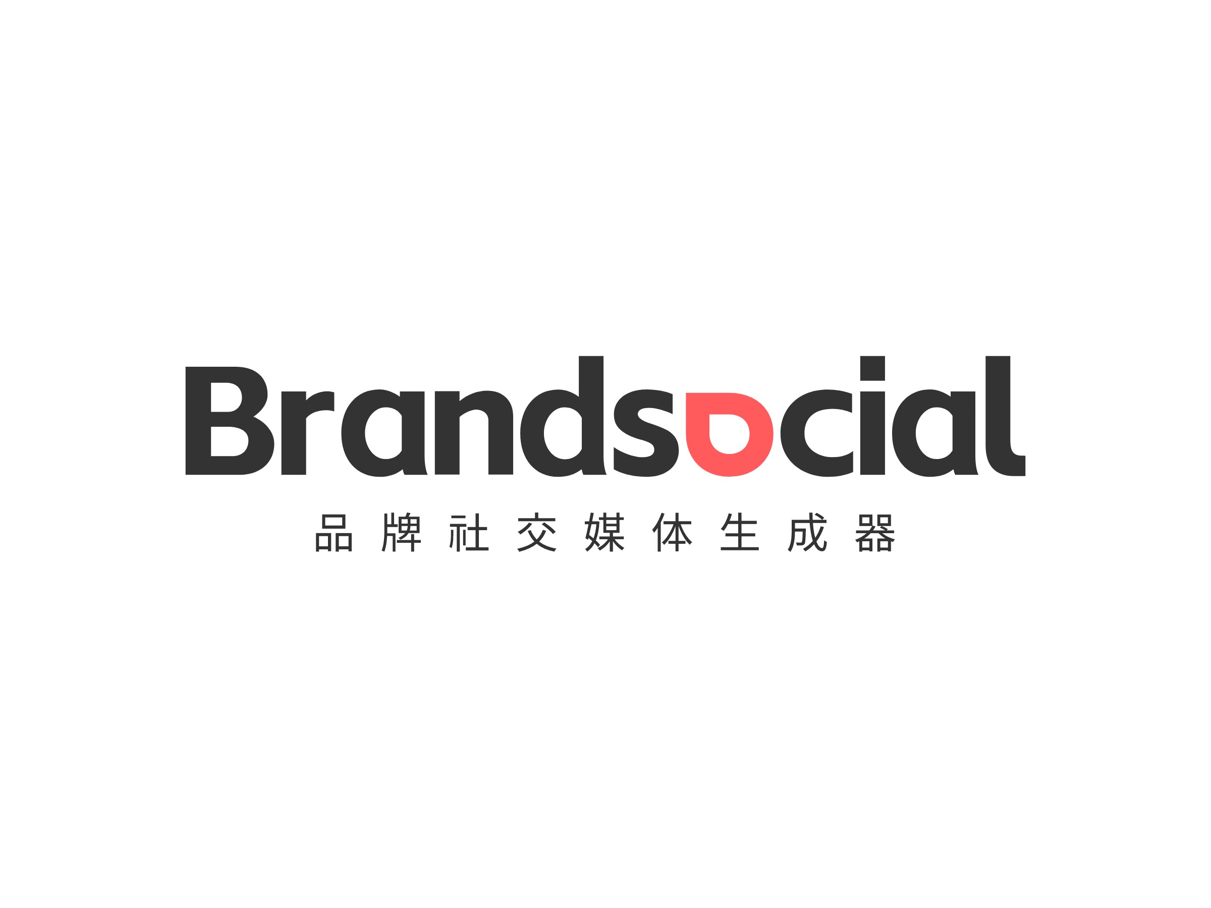 Brandsociallogo設(shè)計