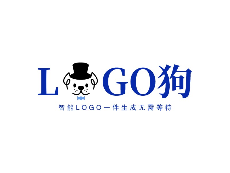 Logo狗LOGO設(shè)計