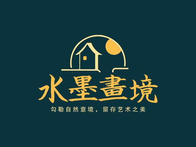 水墨畫境LOGO設(shè)計