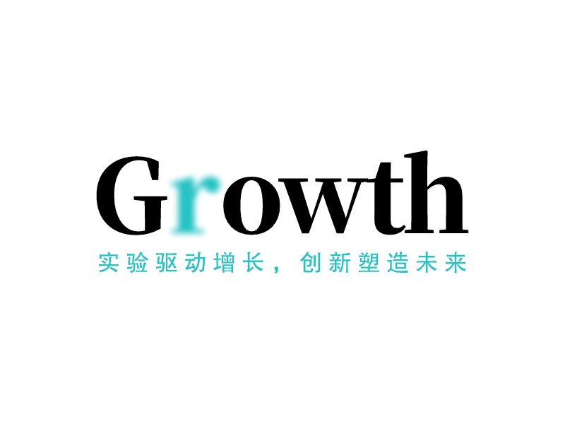 GrowthLOGO設(shè)計
