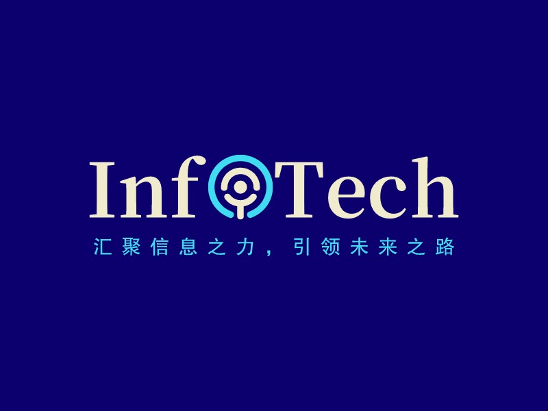 InfoTechLOGO設(shè)計