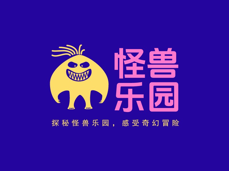 怪獸 樂園 Logo Maker - Design 怪獸 樂園 logos online