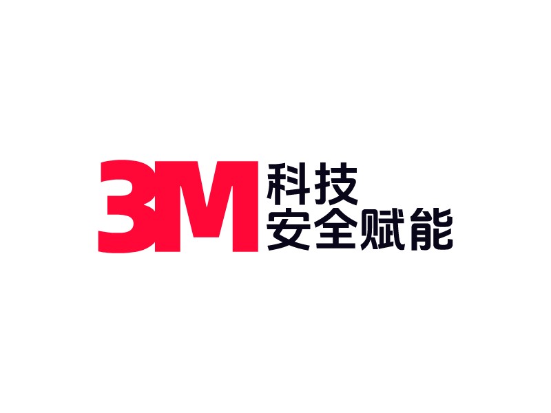 科技 安全賦能LOGO設(shè)計(jì)