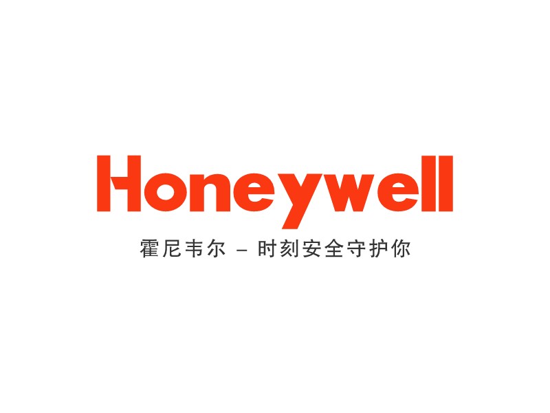 Honeywell Logo Maker - Design Honeywell logos online